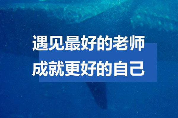 8月1日ladbrokes立博体育咨询与成都文质周末教育咨询有限公司-签约顾问服务协议（中小学课外辅导培训-成都管理咨询公司）