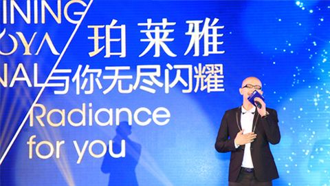 代理管理网海洋魅力绽放百货终端